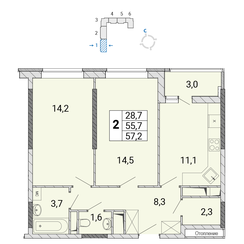 Корпус 305