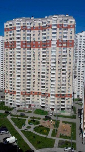  - Март 2017